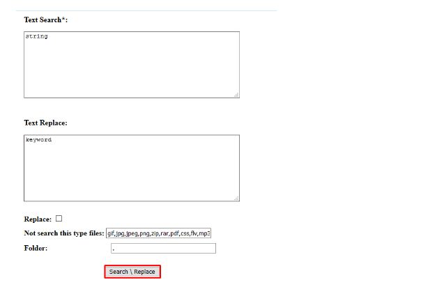 How to find and replace a keyword recursively in cPanel(step by step guide)